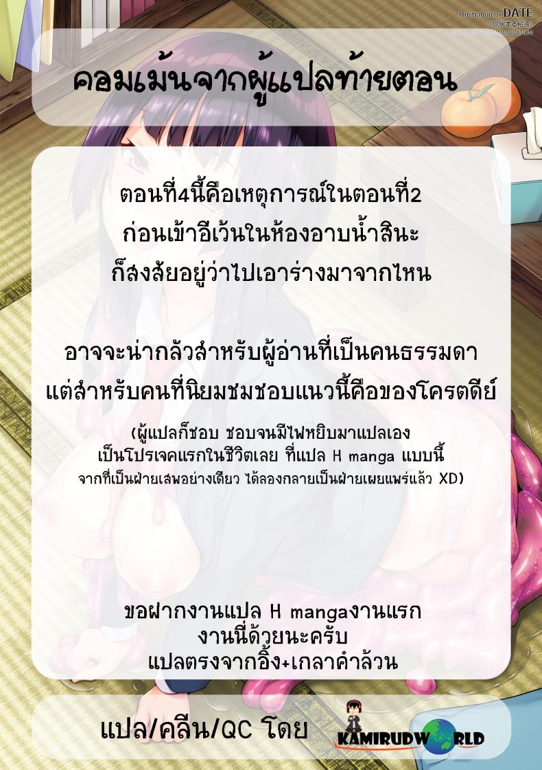 b302d50f42a722dc25cda9886aa9629e