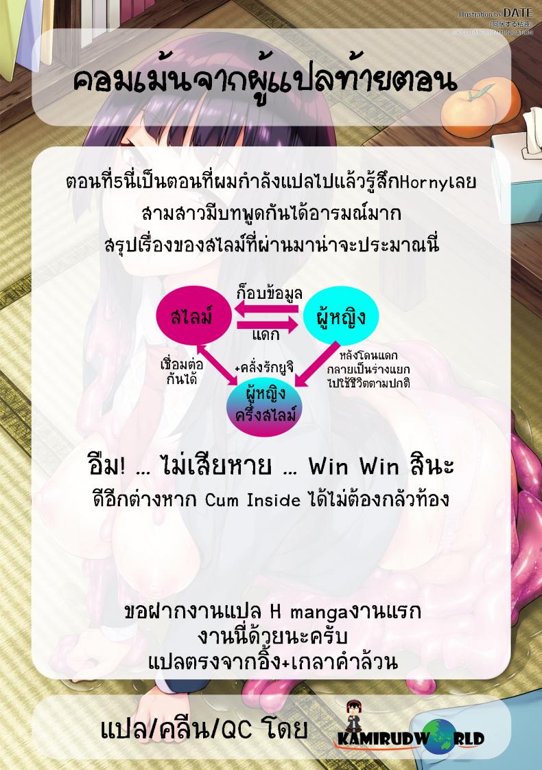 c9b0b374f3a172b67c74abc1620d1f6a