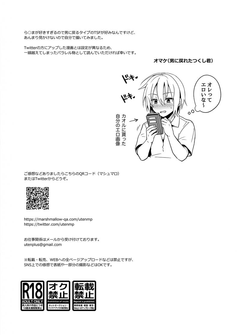 daa79432b242c16e82493597a4d8c41f
