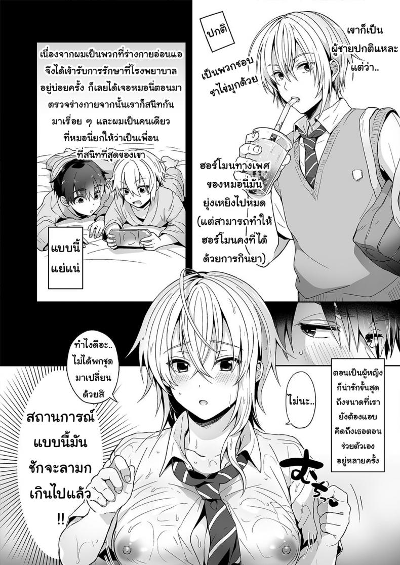 fac4ef5554f69012fe38d2f1d4e245a6
