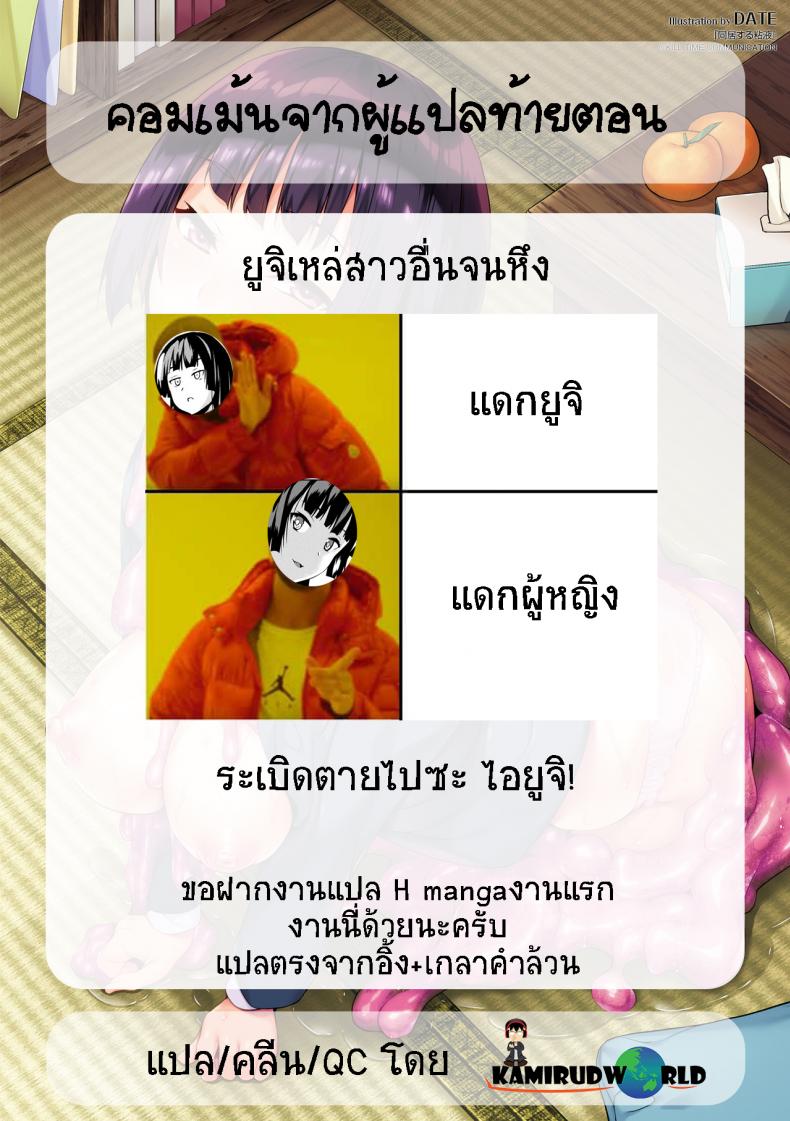 9884cf72b64d3ed4876e725cd3b5f69f
