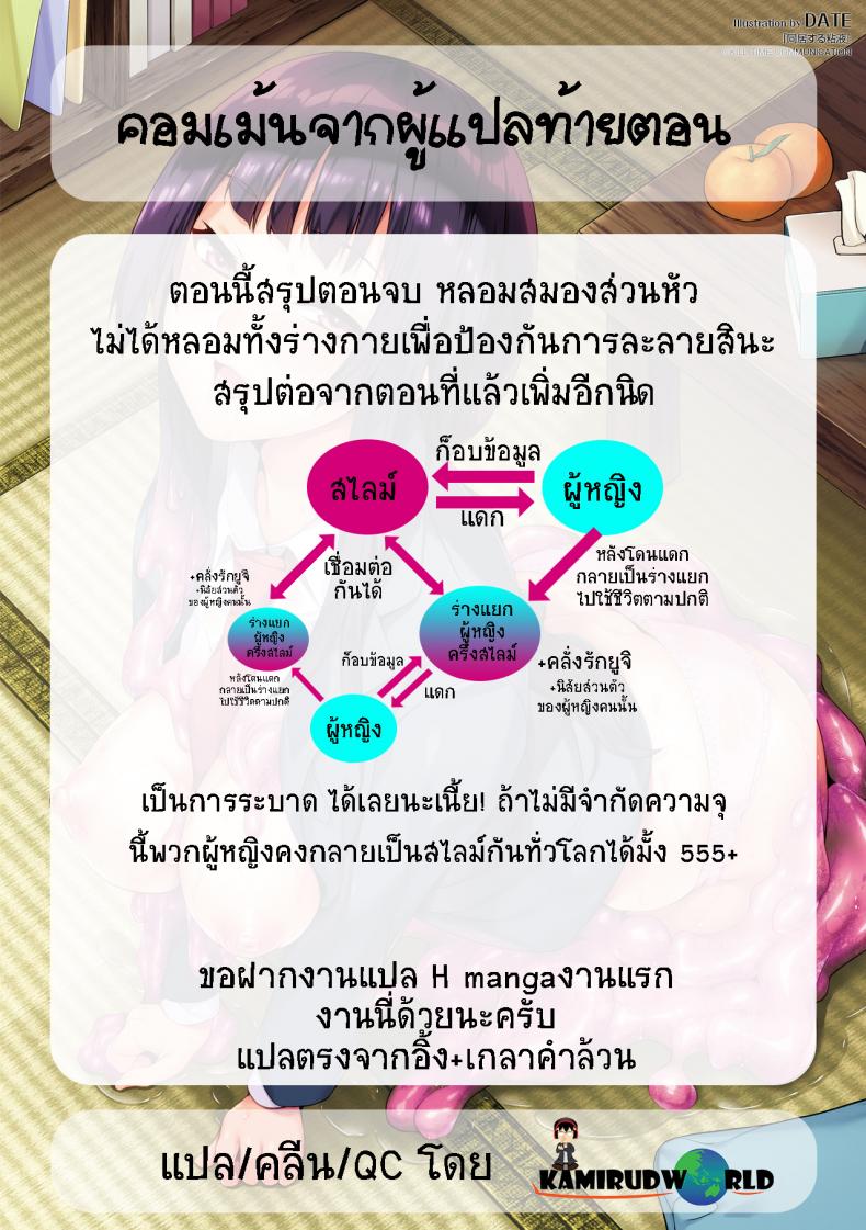 ed0622e9581cddb48e5d613cf4d61a5c