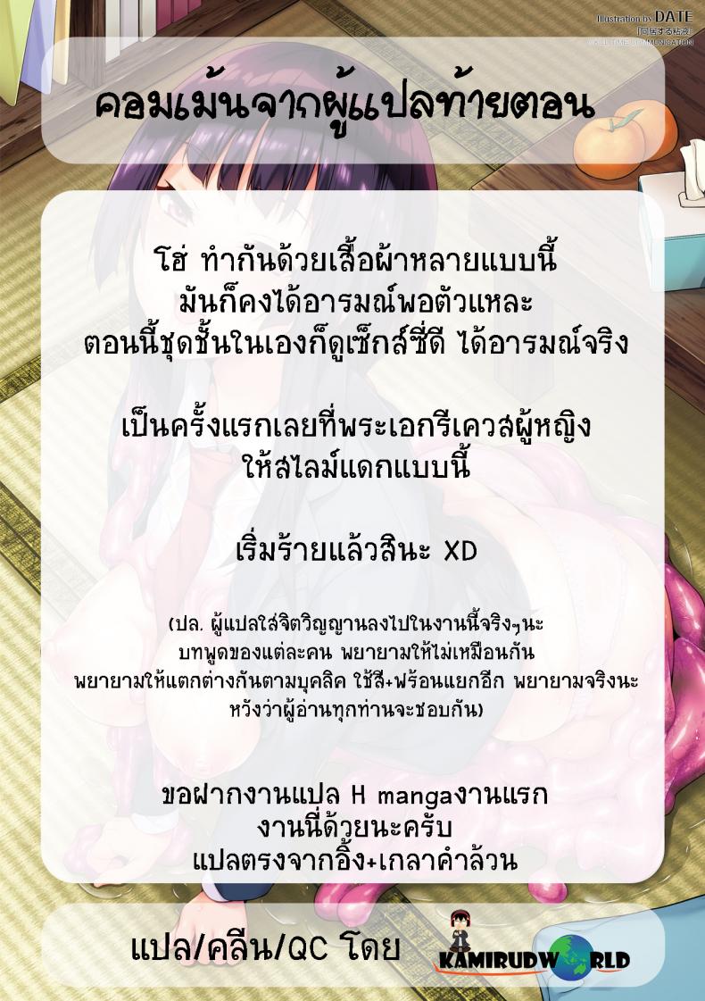 5c81afe3696fc1cb2bd336c5b42f4ef6