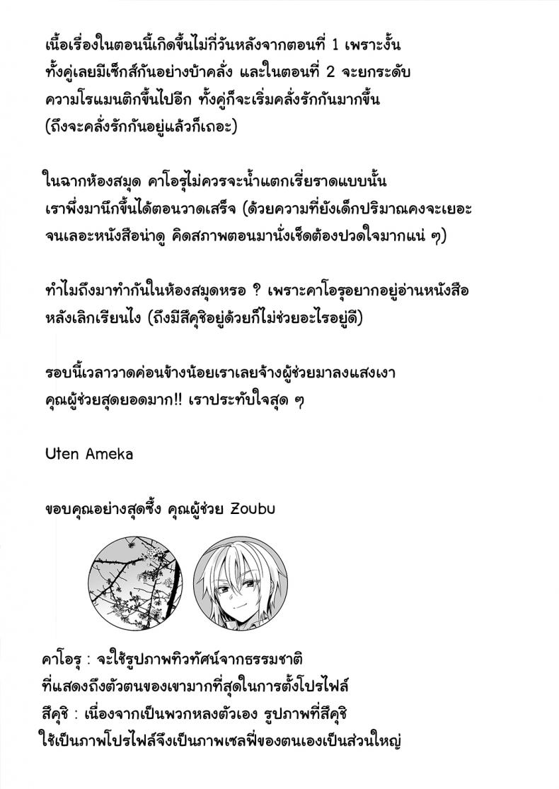 f0d0b070be593820651230120b0374be