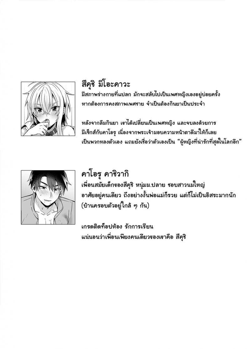 f99687dd719c4e8bc6a39e946c3d9ef7