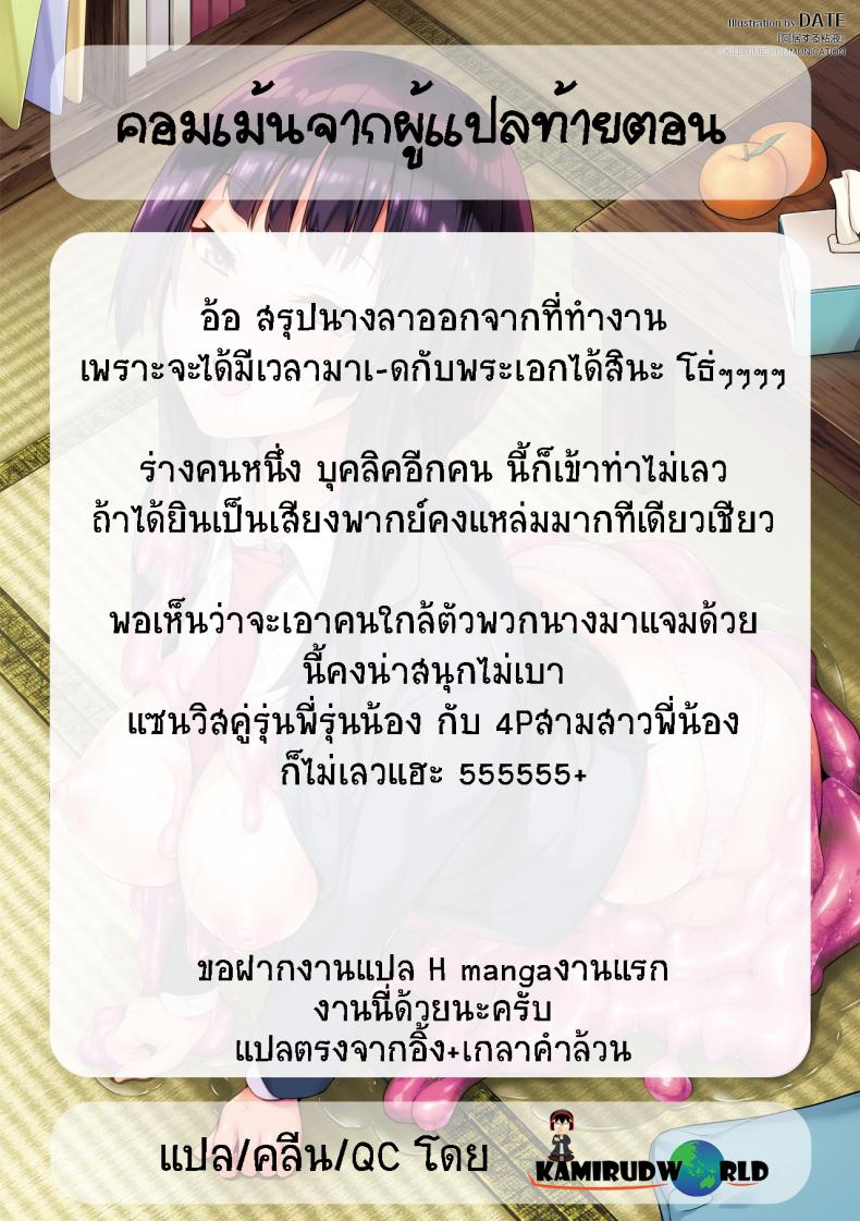 1ce045e5562a0ca8eef6d9df84522f8e