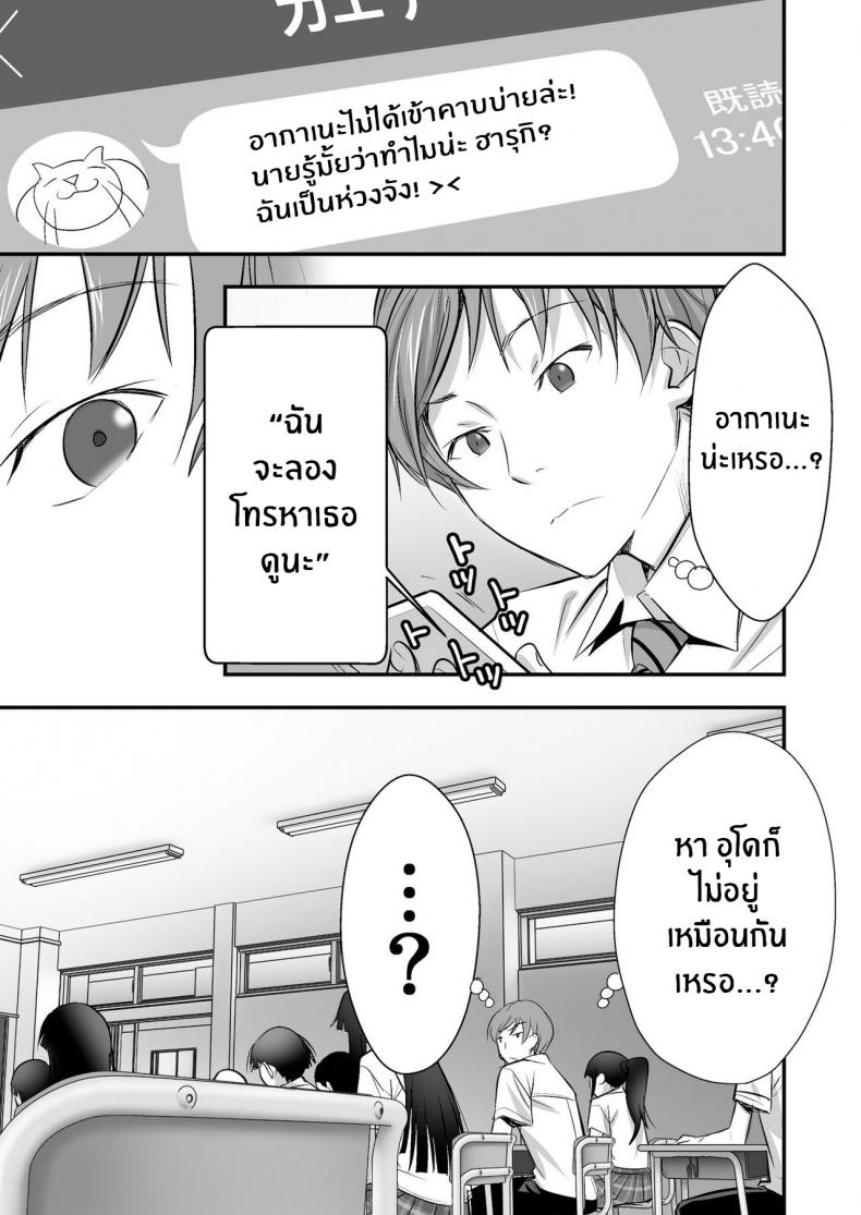 3960aaae201a605bc777350121b79c7e