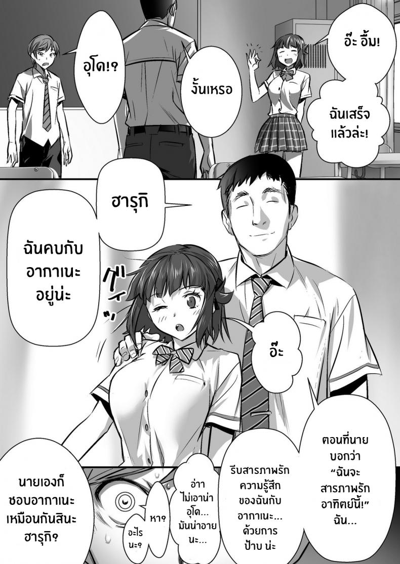 594f8e77e22cf8c8d5ce2b46e1ef6c9b