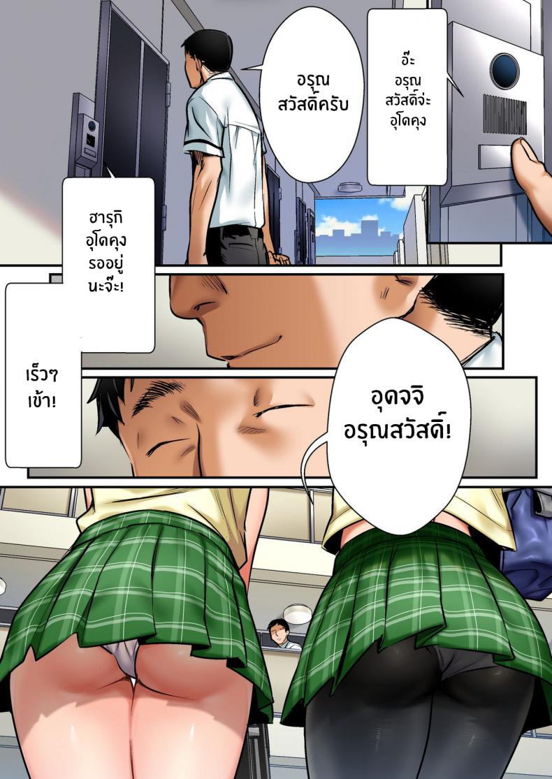 9c3c0da200c92b4703ae40246d591184