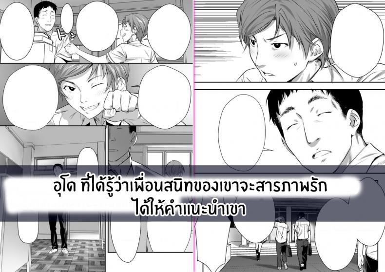7d33a6973b8ff101bc3fdda87daa82d2