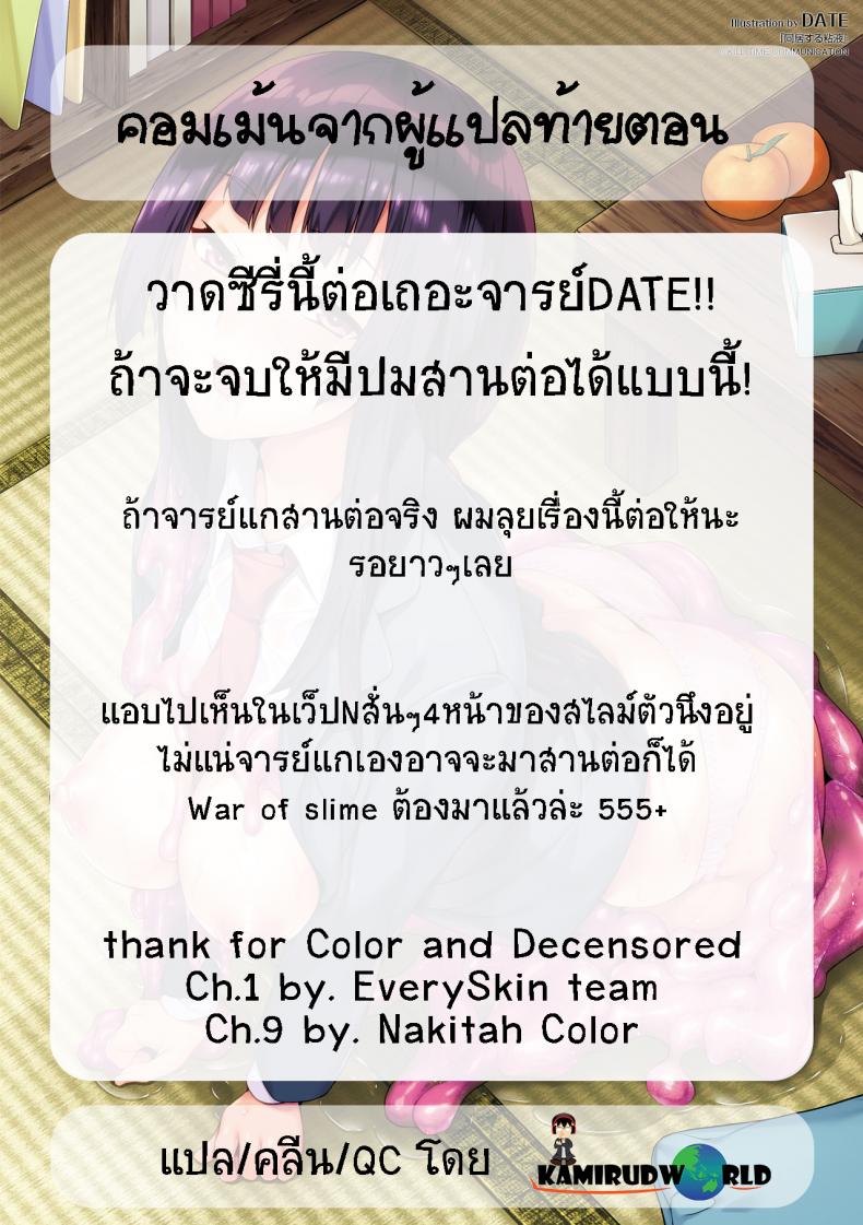 1ebfc9fc45a8b63c590dfae2e892b8b2