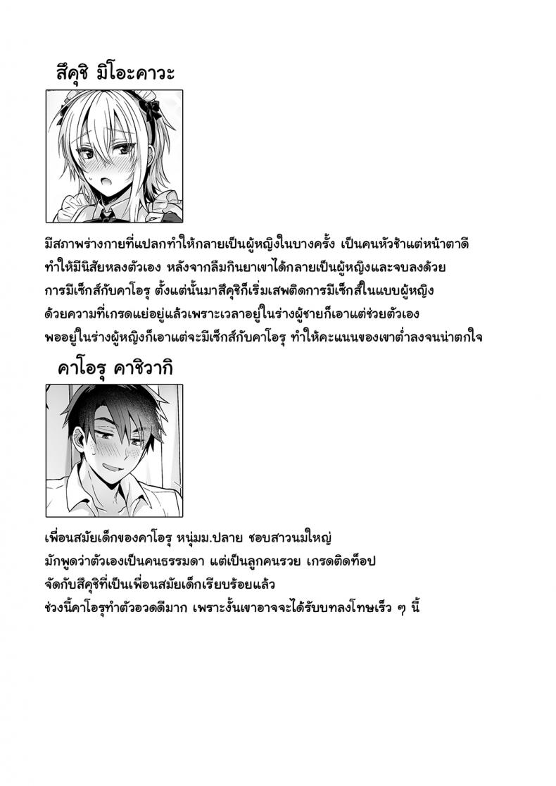 f99687dd719c4e8bc6a39e946c3d9ef7