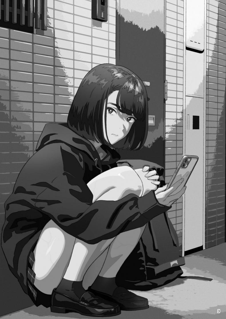 156005c5baf40ff51a327f1c34f2975b