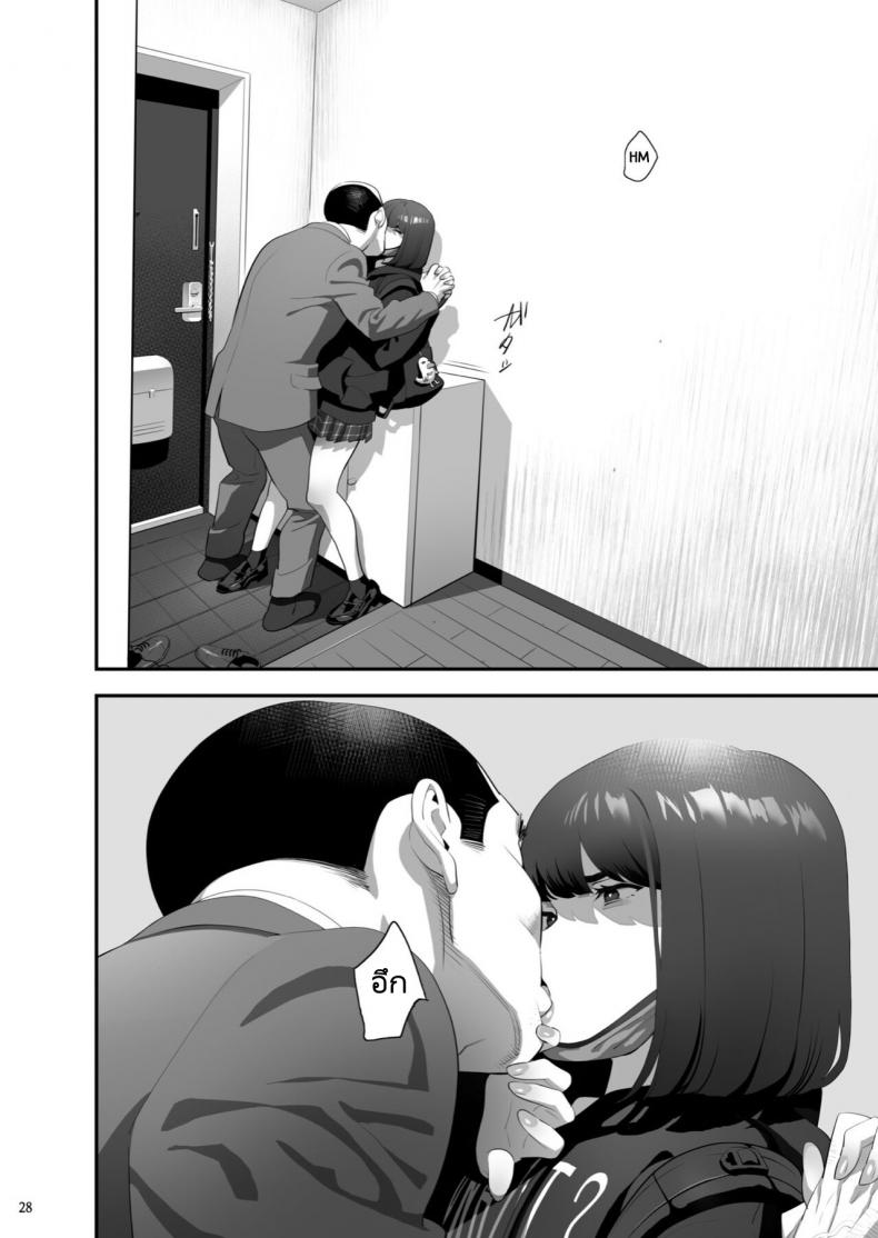 e0e28452229af52e70f87dd03c3a30c2