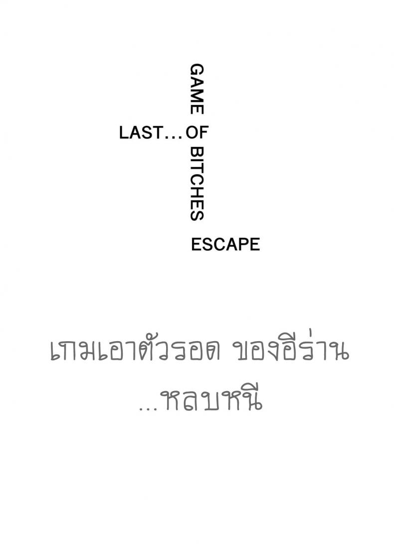 3fb5ed13afe8714a7e5d13ee506003dd