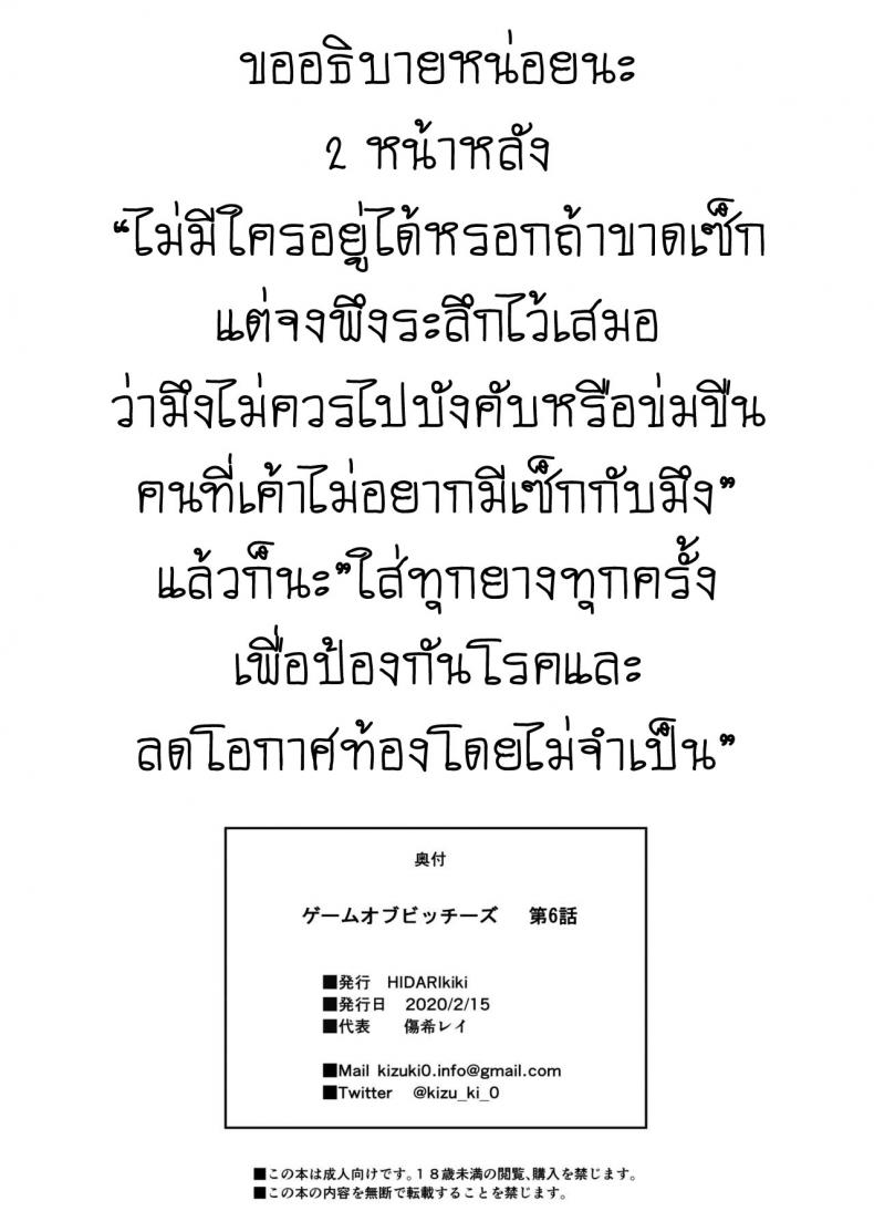 9371882dcce45ee625a0ce0ba5d0b81d