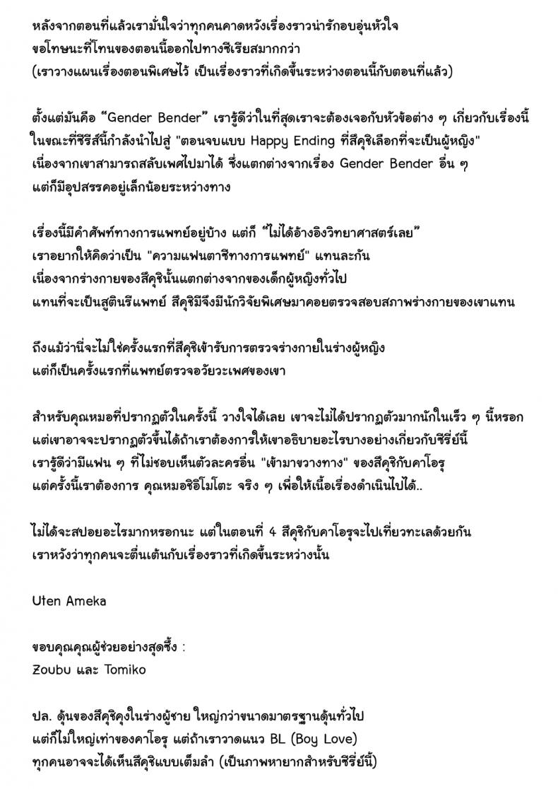 5f35e41f226b511c1a2303c839b5cba1