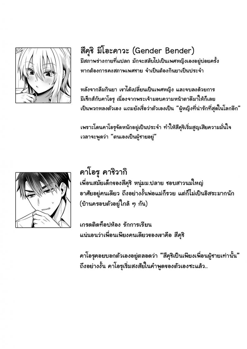 f99687dd719c4e8bc6a39e946c3d9ef7