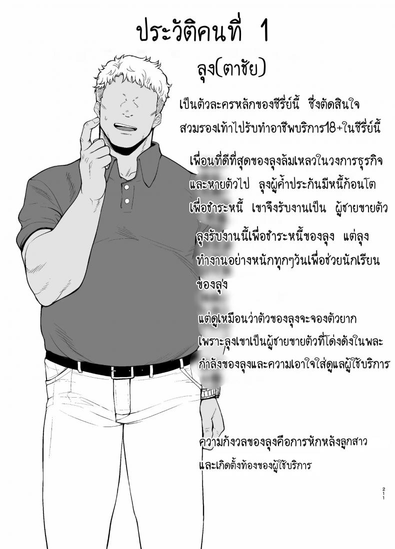 ae740864d6bc535ad847d3b00aaa24e5