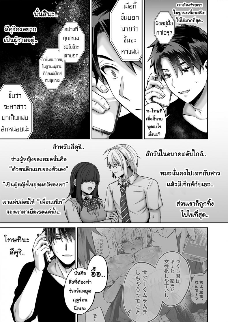 1058abae0dc372f4432cbea7fa123512