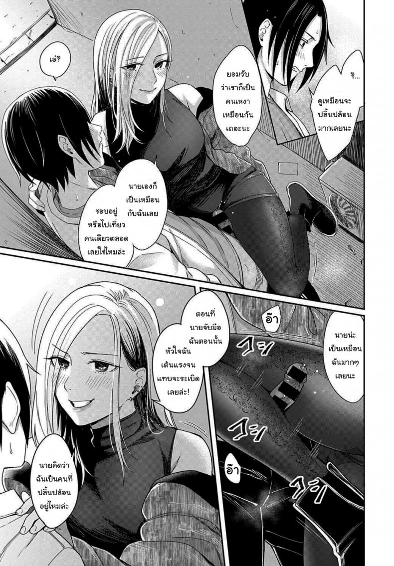 e9b7e002ce61fe967f4bba82b8dd73a2