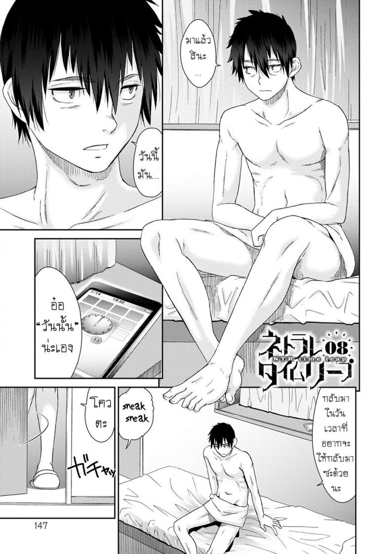 468f61d0b18f70220b7a5628531d8666