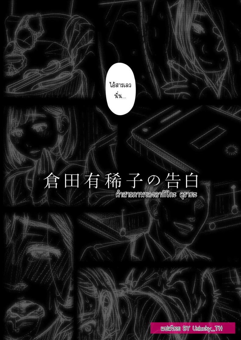 86fd4e2d2bd98b8b69279feff366ed30