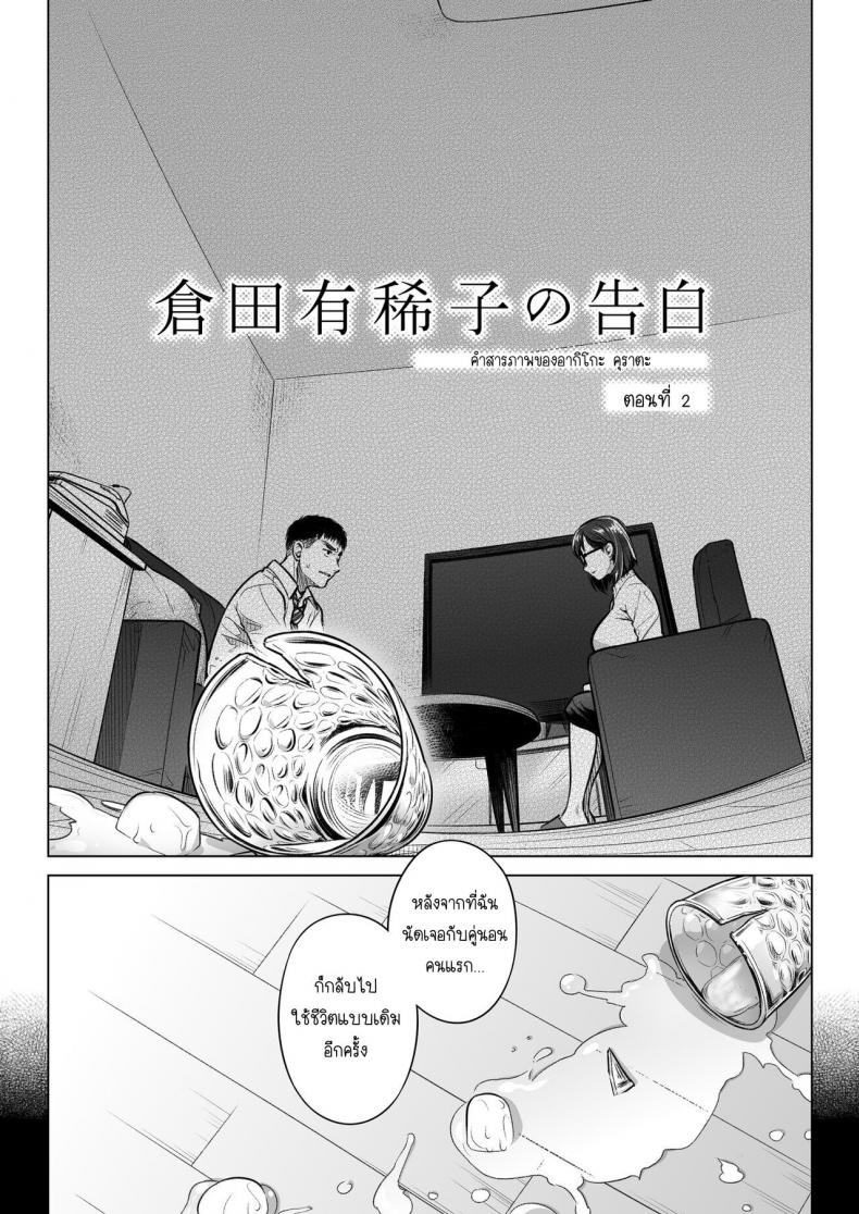 18e2999891374a475d0687ca9f989d83