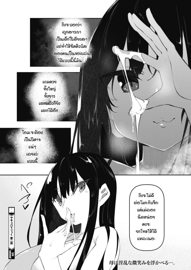 b5bce25d336573e7072ca7f4cee0747d