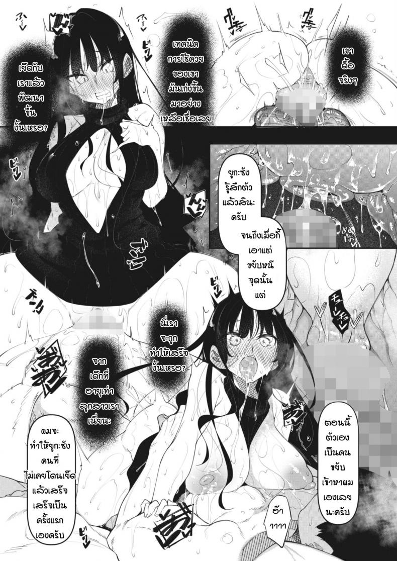 a51807c9057231c5ddf2086cb24bfa1b