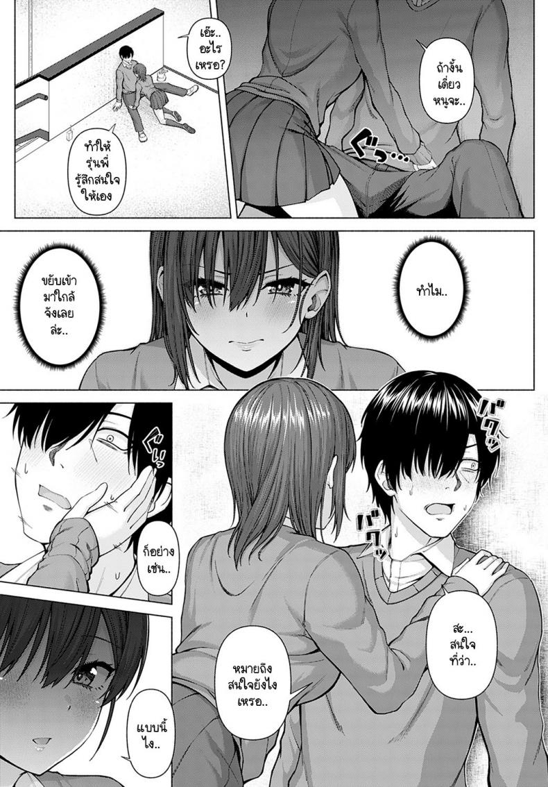 cf5d3c0bfc6069452f2473d6904da38b