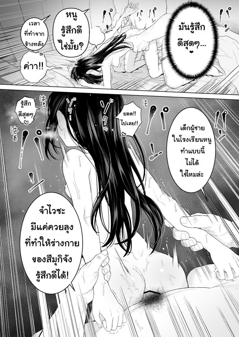 64b8299d1597b8a5c7b9cb9c88642f6c