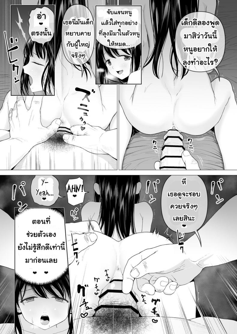 85b6f89b41cae26786ac72365fff771b