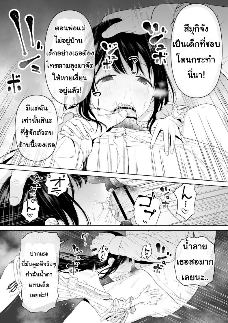 8df7b73a7820f4aef47864f2a6c5fccf