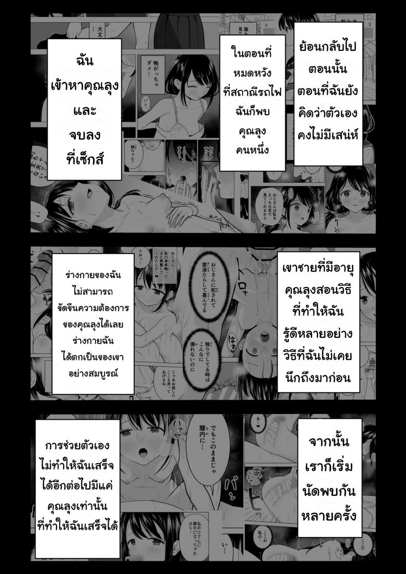f99687dd719c4e8bc6a39e946c3d9ef7