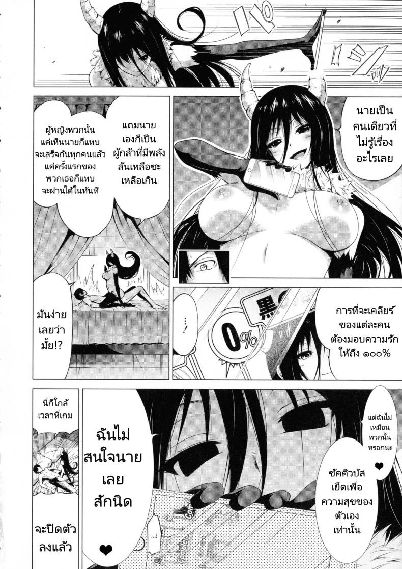 8593dfc4b0e4dd0dc7fac70ca8d2969d