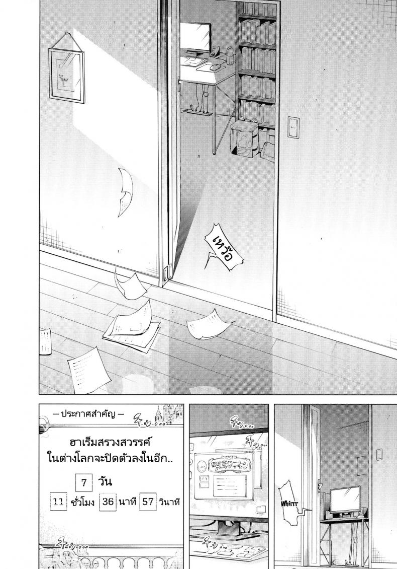 85b6f89b41cae26786ac72365fff771b