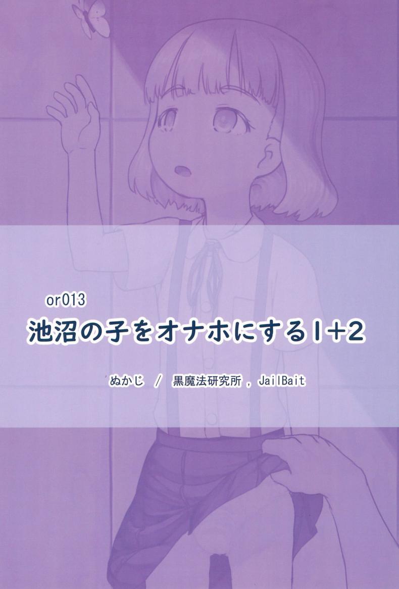 949badd3dad97d739d3ce3d200406f70
