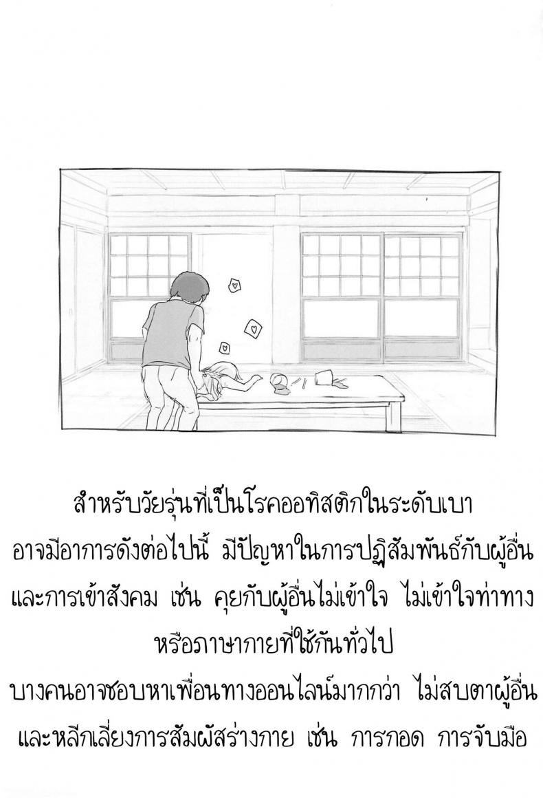 b89c4cc90e26a826ef04a7adfea8c40d
