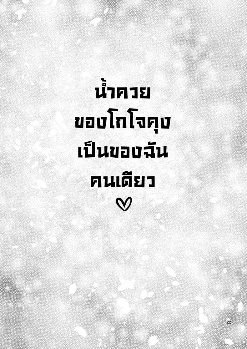 134ce63057f068a219a0df338fb0b723