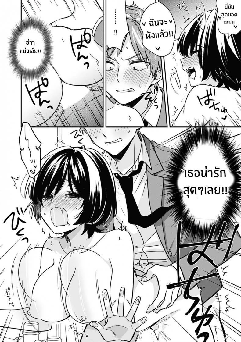 a269962fe1424e1ca3e68c328b9fed61