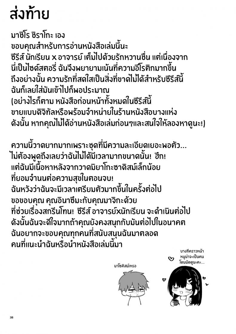 9371882dcce45ee625a0ce0ba5d0b81d