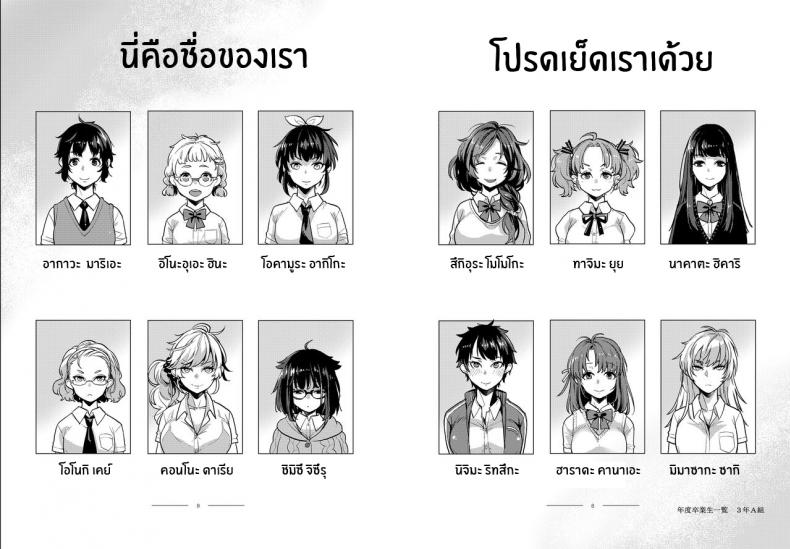 e4bde0eb46b8f32ef4b4207f5344b4d4