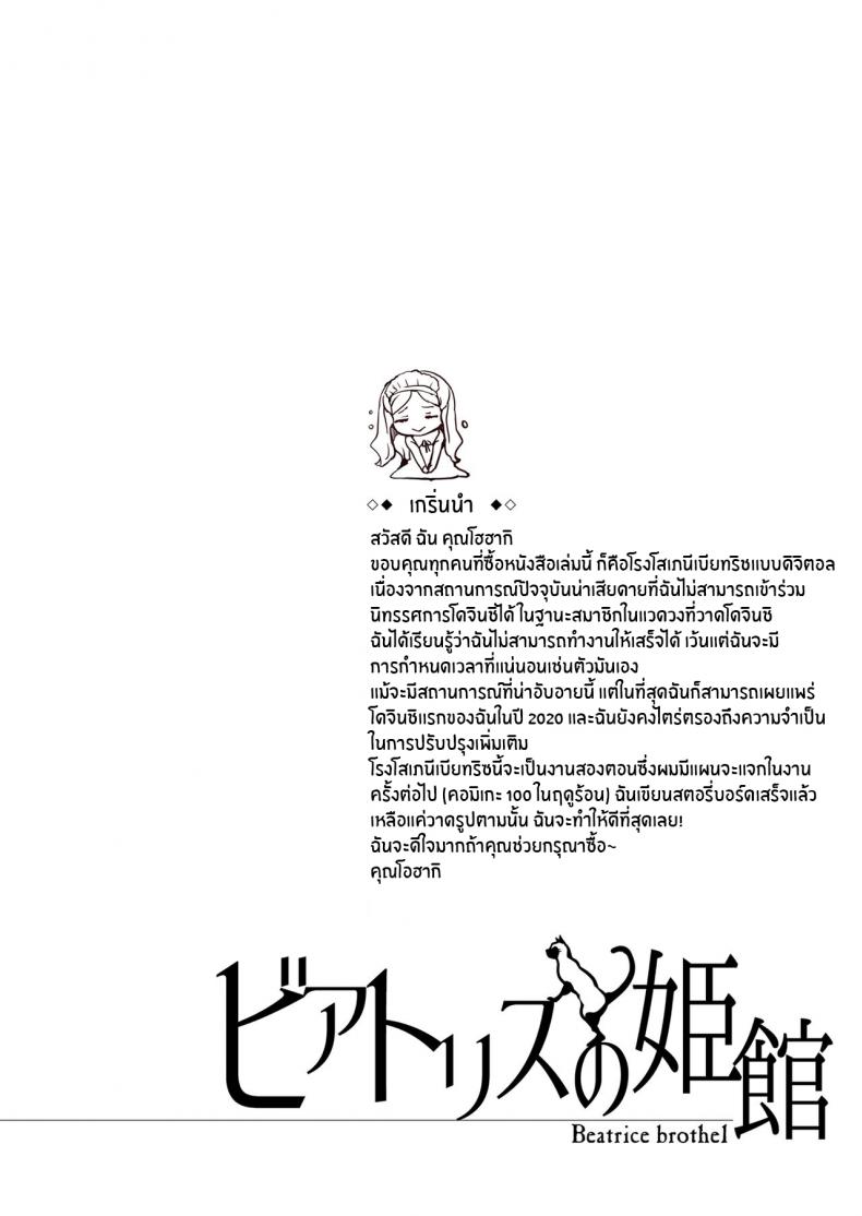 f99687dd719c4e8bc6a39e946c3d9ef7