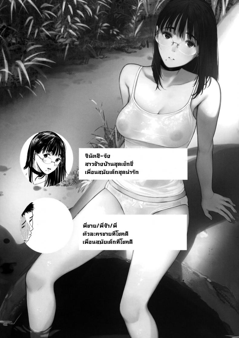d0096ec6c83575373e3a21d129ff8fef
