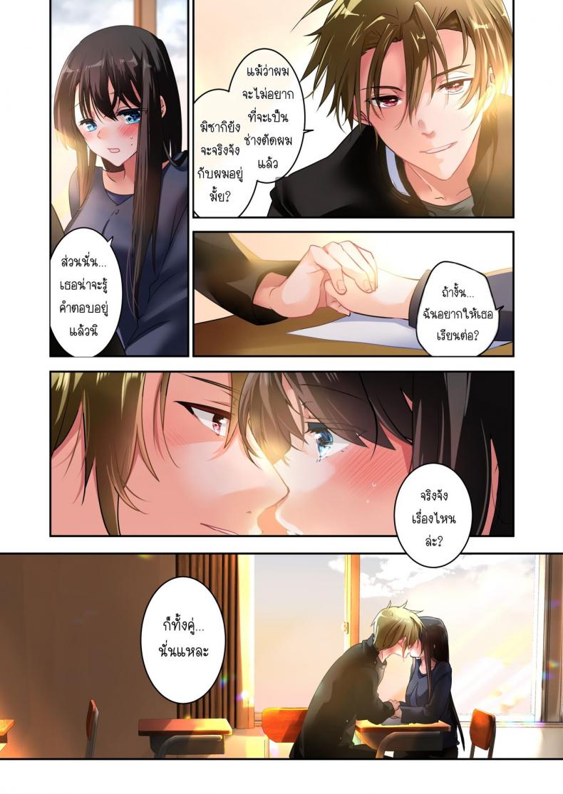 594f8e77e22cf8c8d5ce2b46e1ef6c9b