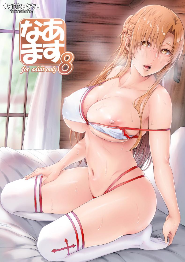 3c1580d44ce229e2f8d310d8e5d64c71