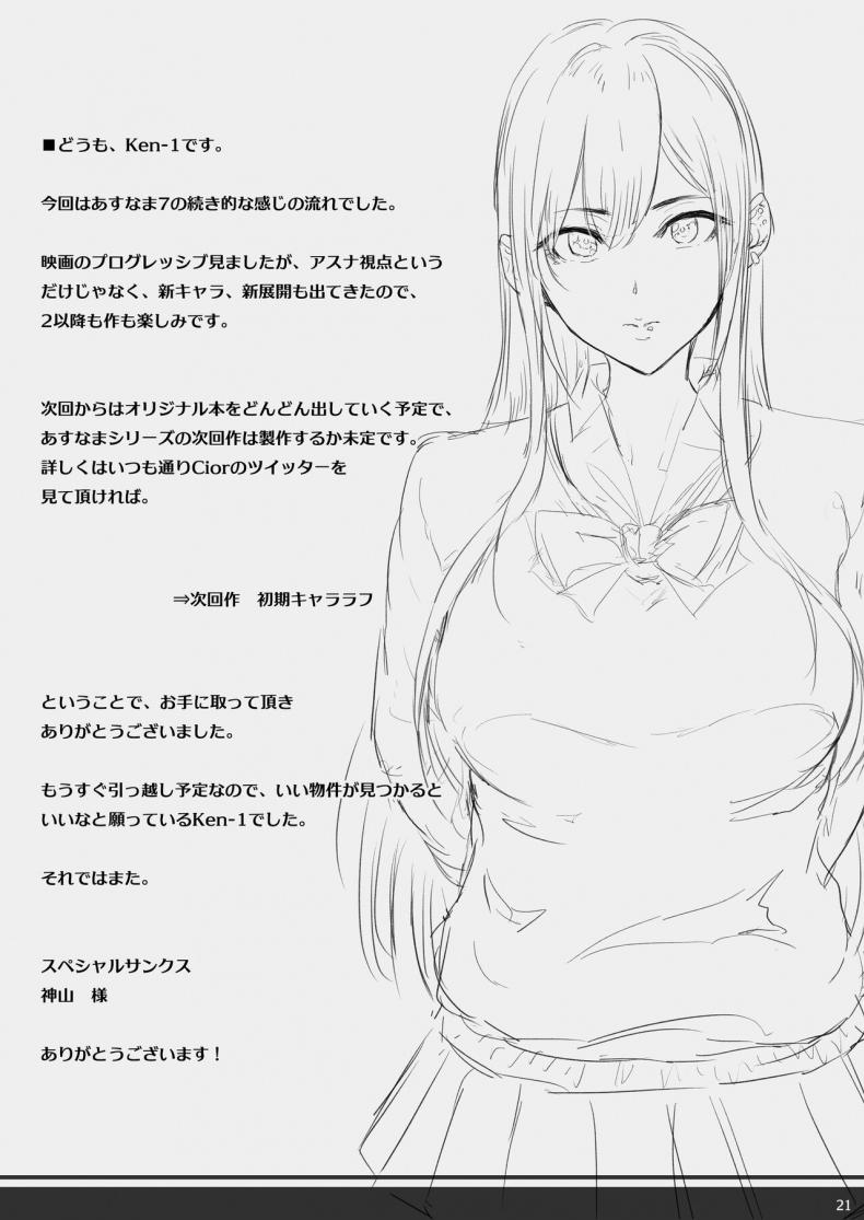 5db2c869ae8d3e32f60cbbde201dac13