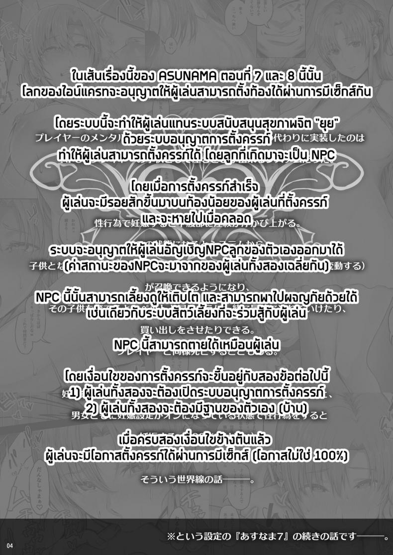e8491f3e79c56b36da801c59d5f70731