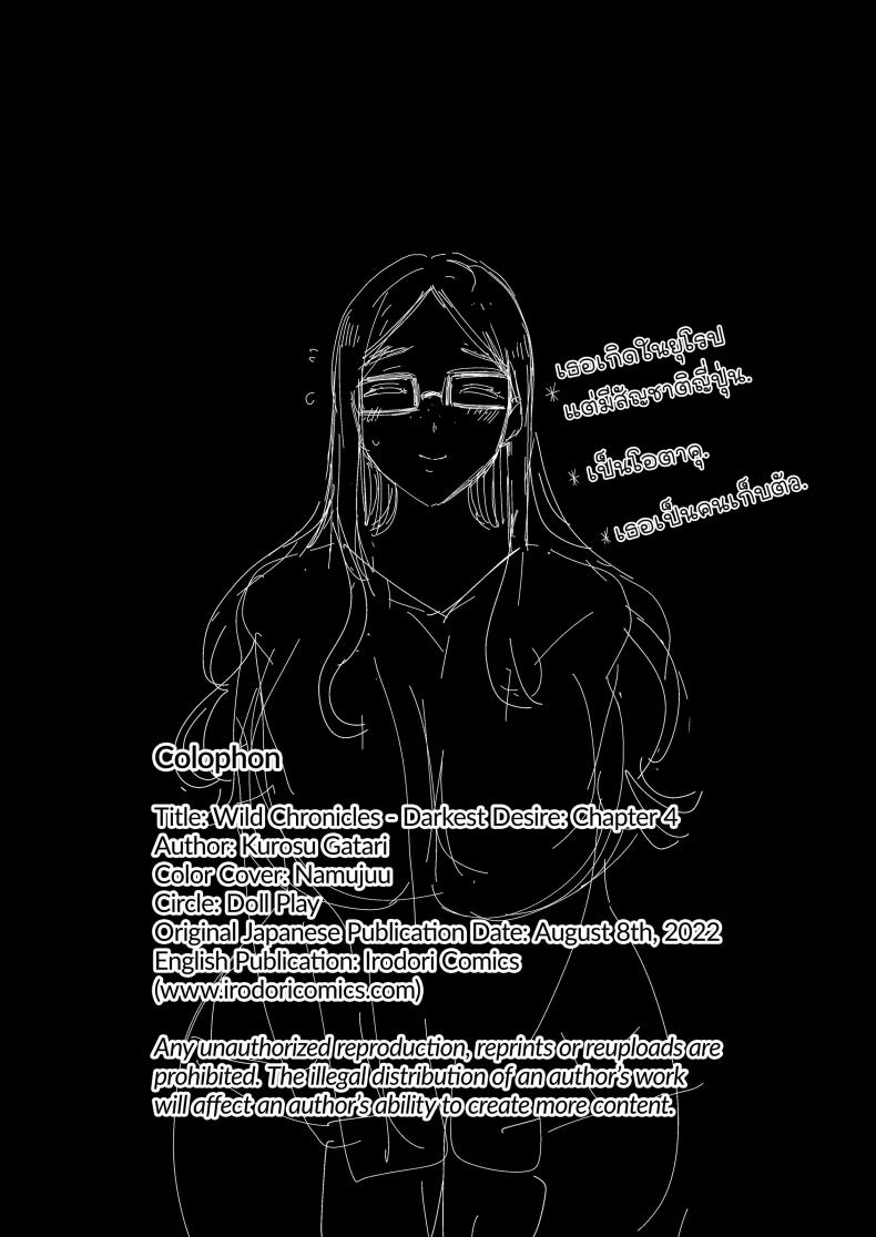 e7b8654a1b38a245873ead32d7fd1b0b